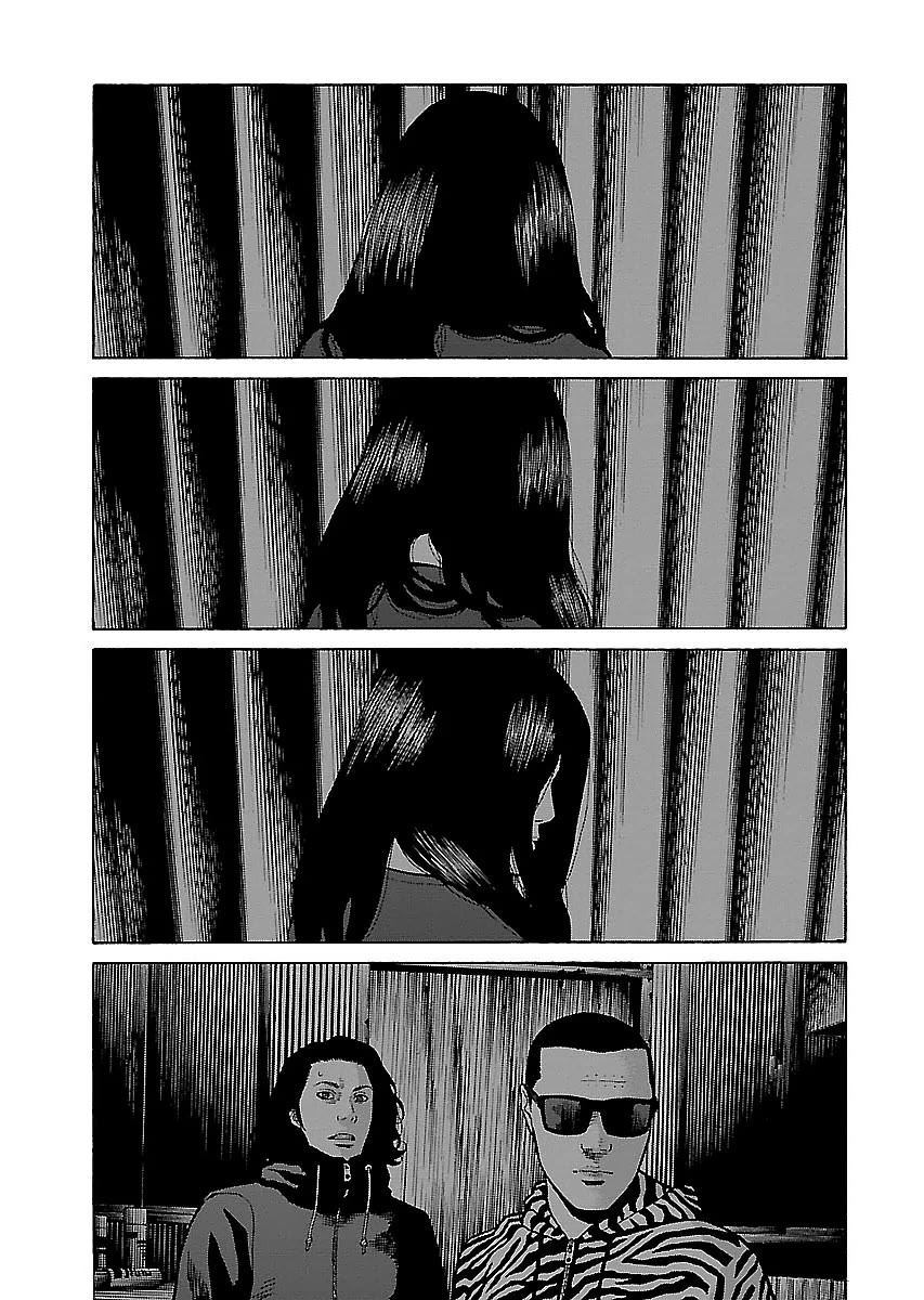 Fiend’s Song Chapter 13 - Page 19