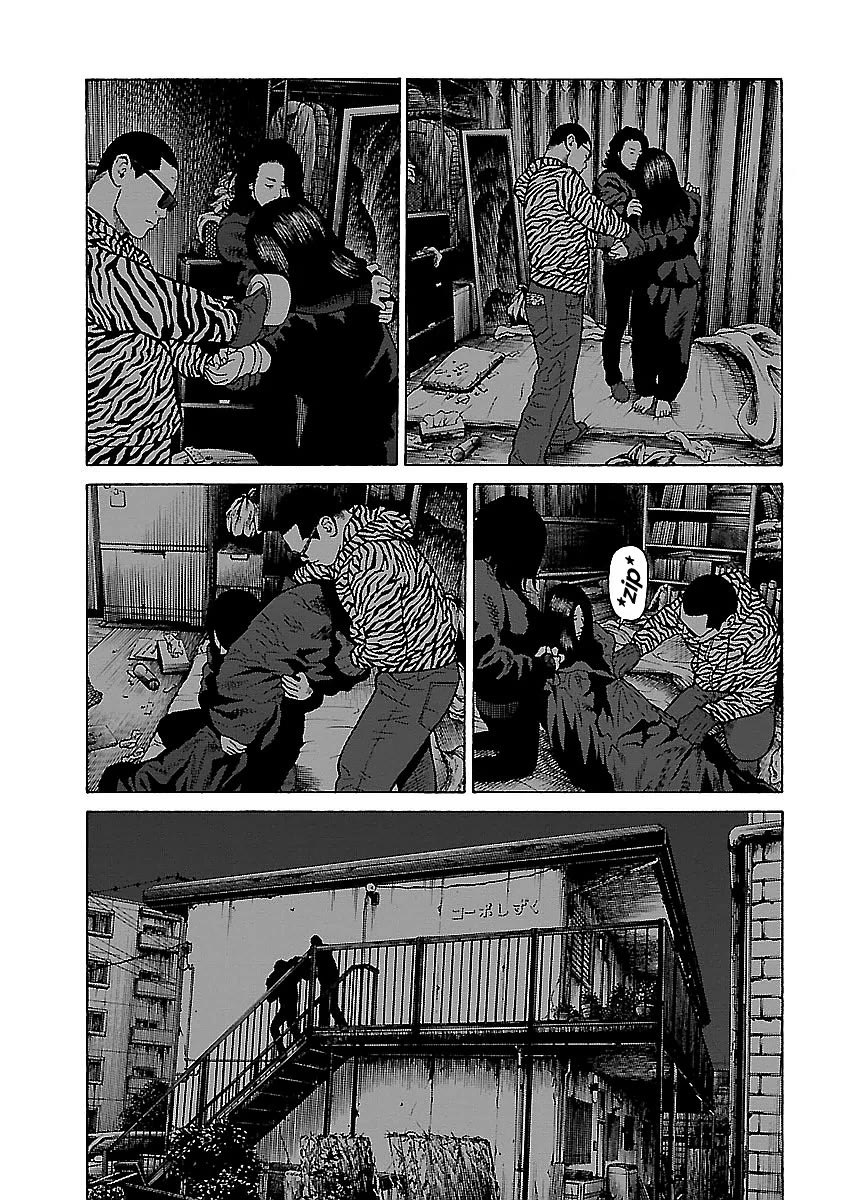 Fiend’s Song Chapter 13 - Page 23