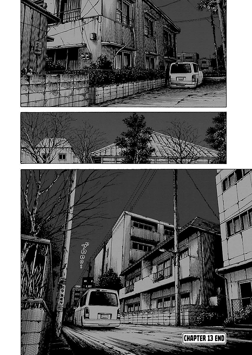 Fiend’s Song Chapter 13 - Page 24