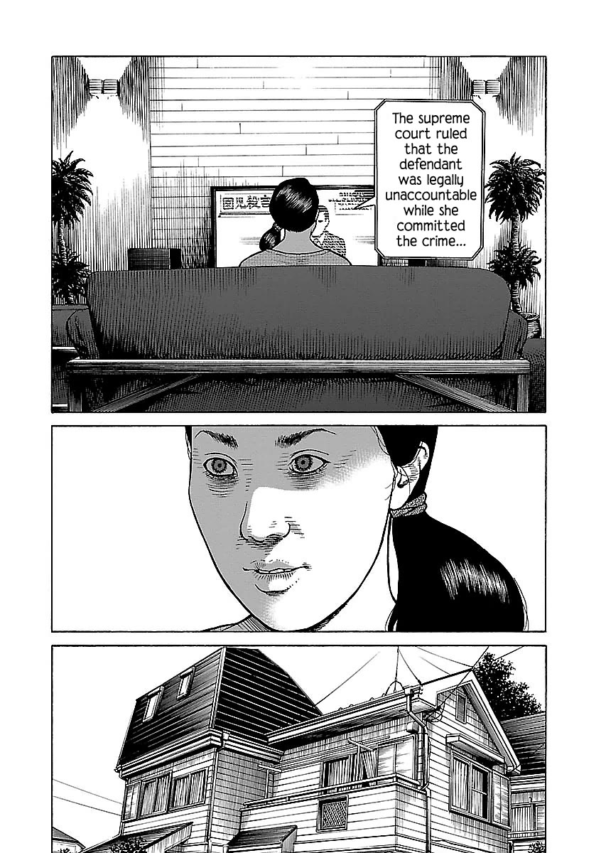Fiend’s Song Chapter 13 - Page 4