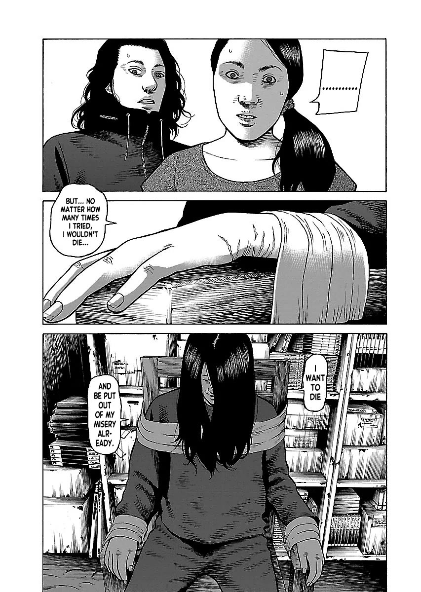 Fiend’s Song Chapter 14 - Page 13