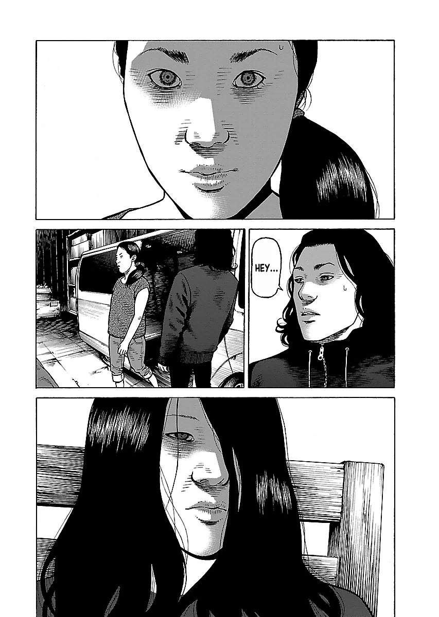 Fiend’s Song Chapter 14 - Page 8
