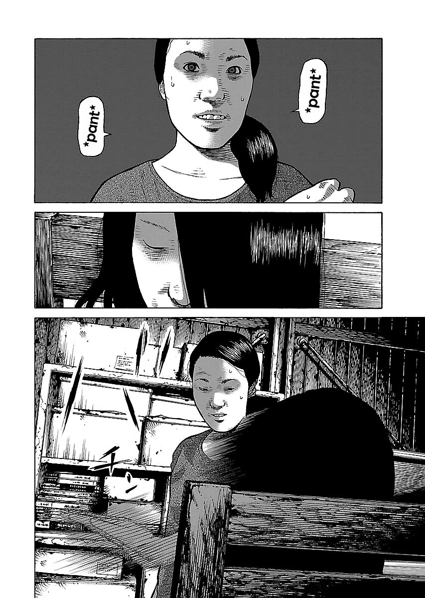 Fiend’s Song Chapter 14 - Page 10