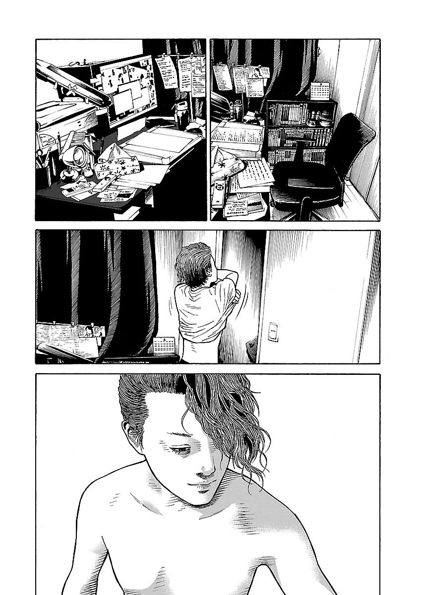 Fiend’s Song Chapter 15 - Page 3