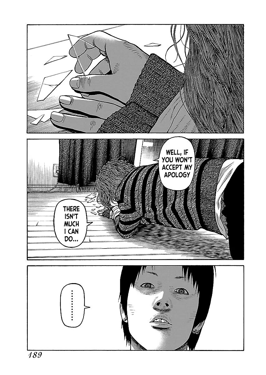 Fiend’s Song Chapter 17 - Page 11