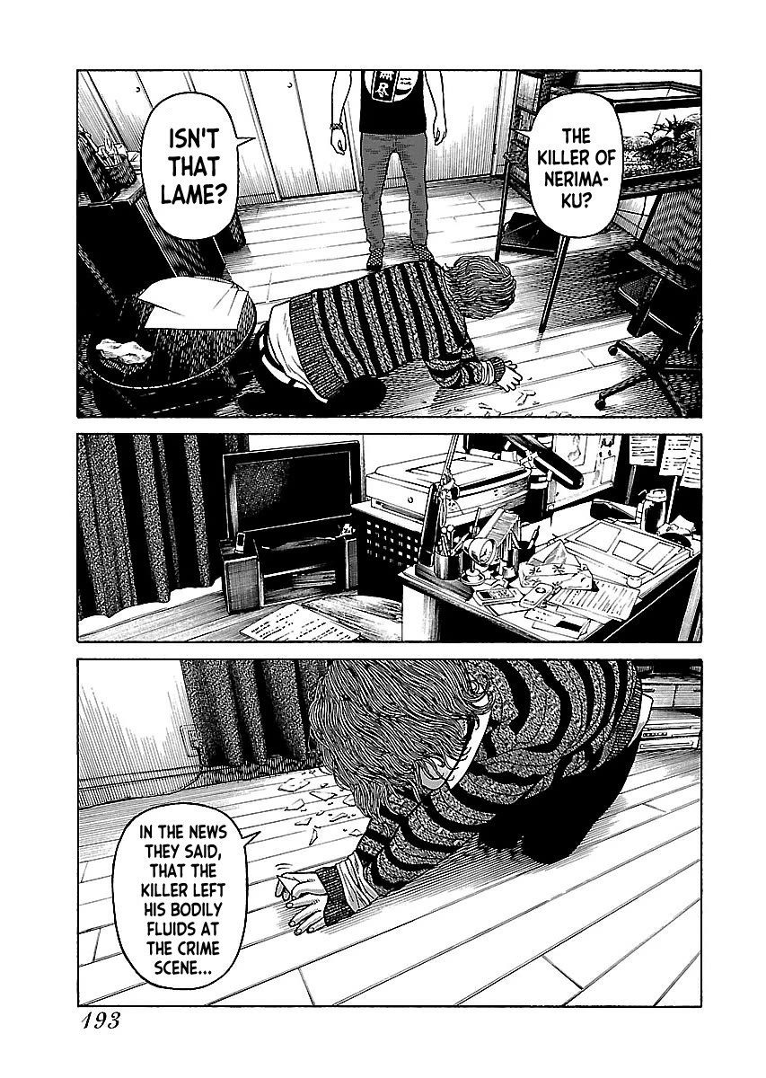 Fiend’s Song Chapter 17 - Page 15