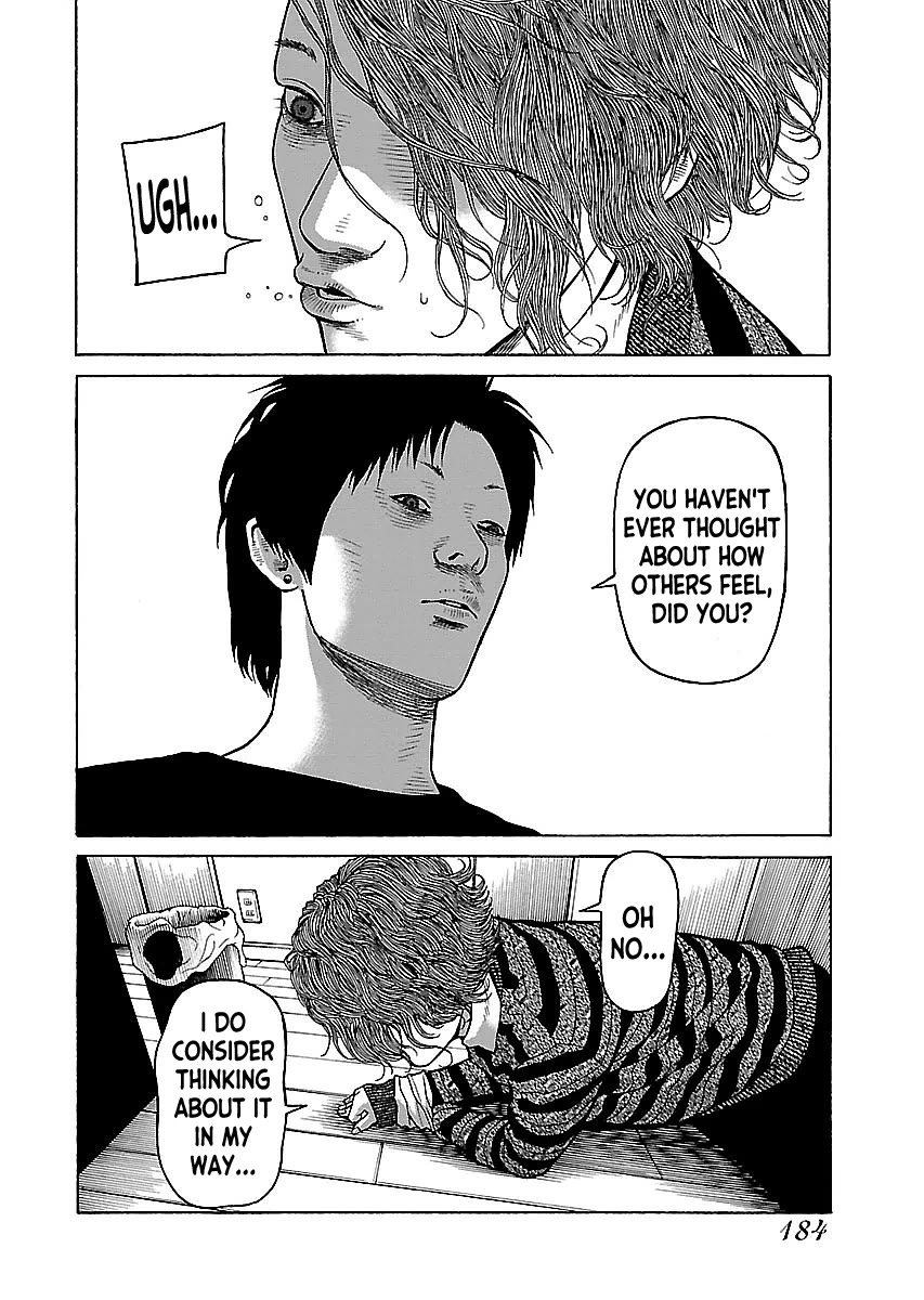 Fiend’s Song Chapter 17 - Page 6