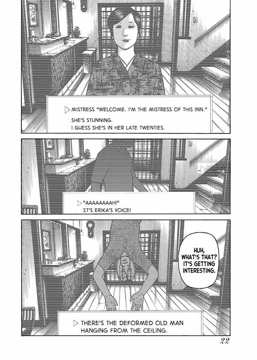 Fiend’s Song Chapter 18 - Page 20