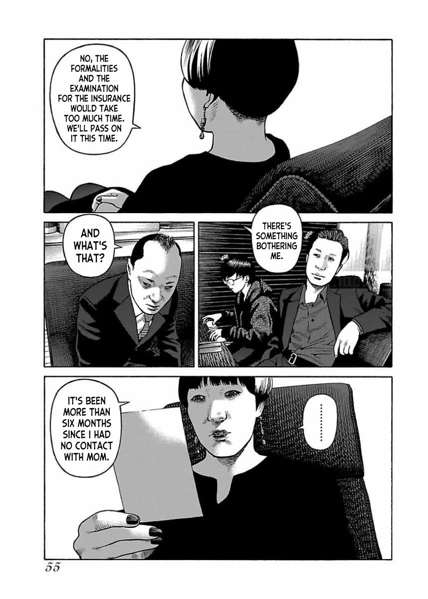 Fiend’s Song Chapter 19 - Page 20