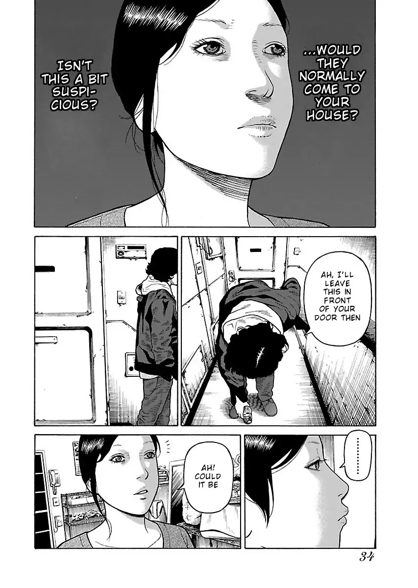 Fiend’s Song Chapter 2 - Page 4
