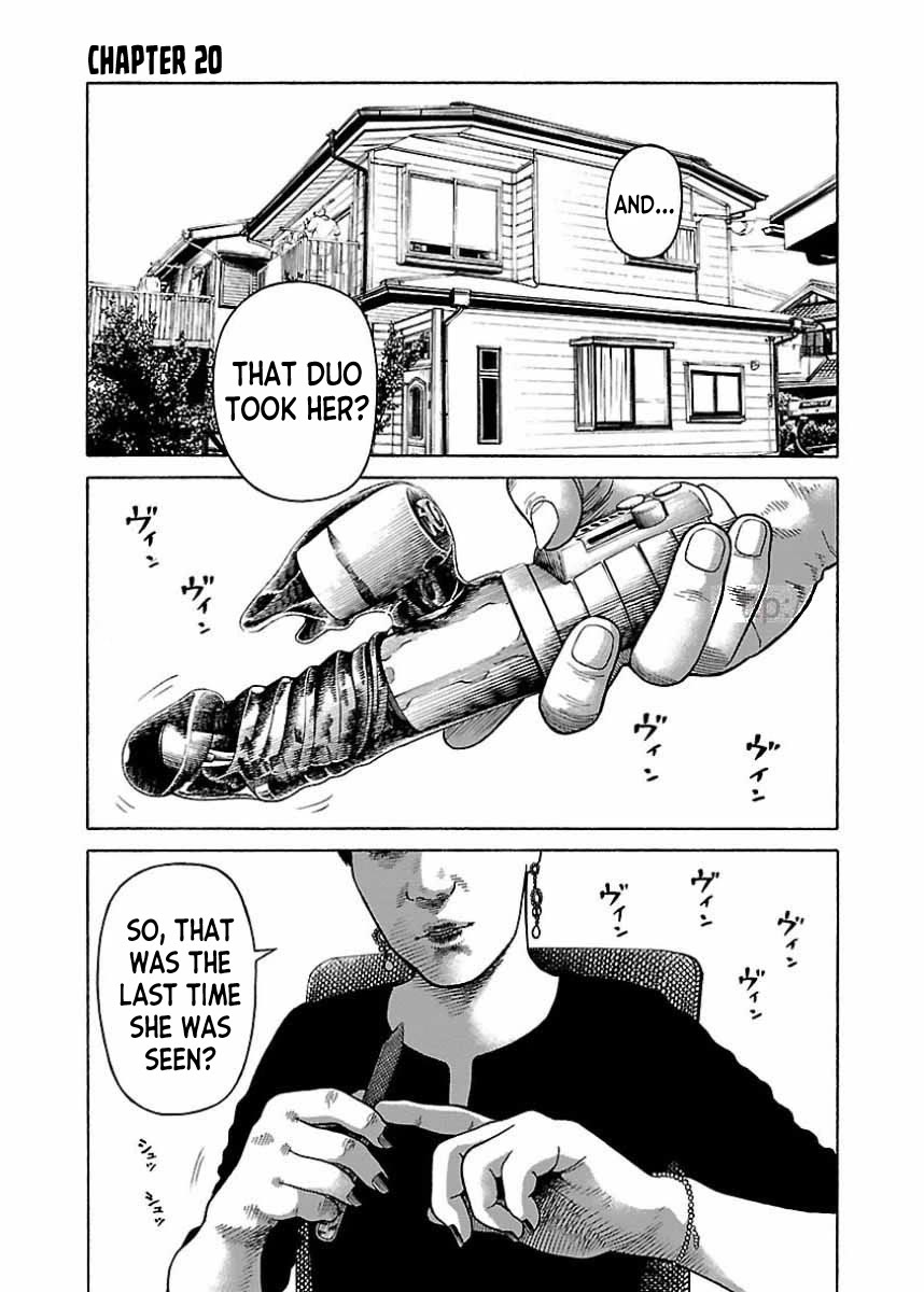 Fiend’s Song Chapter 20 - Page 1