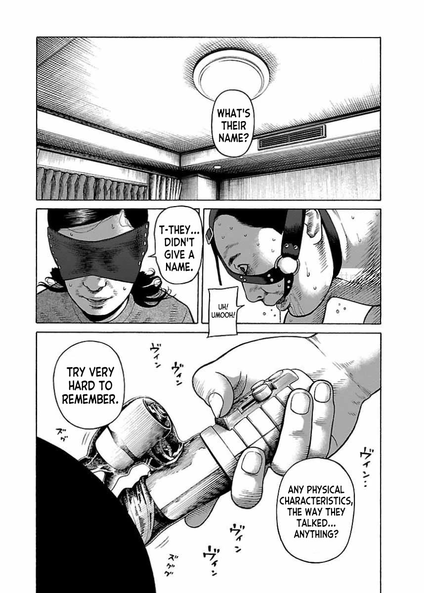 Fiend’s Song Chapter 20 - Page 3