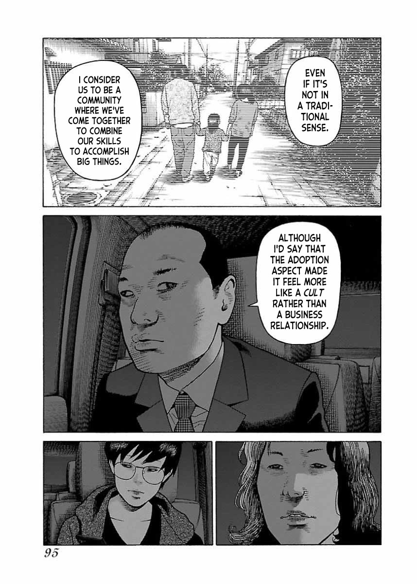 Fiend’s Song Chapter 21 - Page 15
