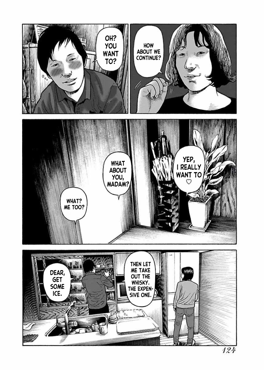 Fiend’s Song Chapter 22 - Page 20