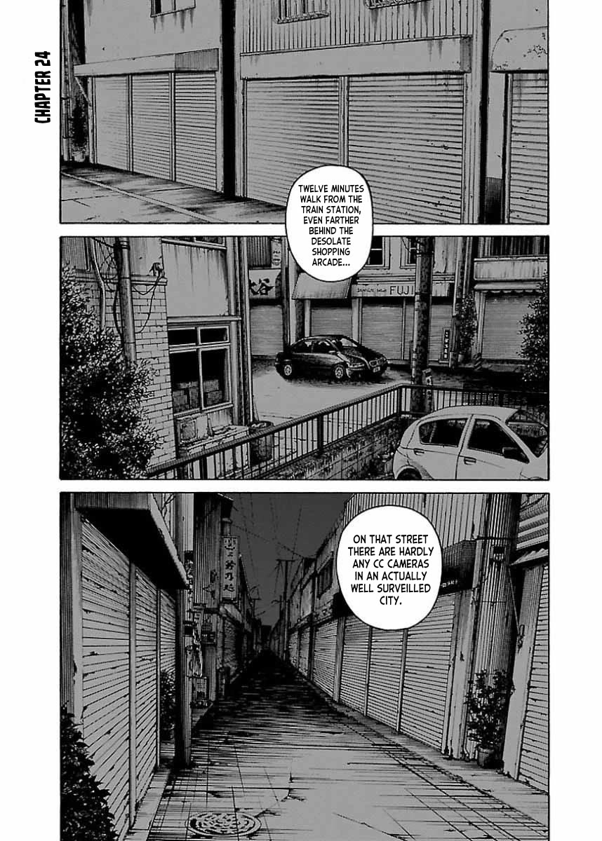 Fiend’s Song Chapter 24 - Page 1