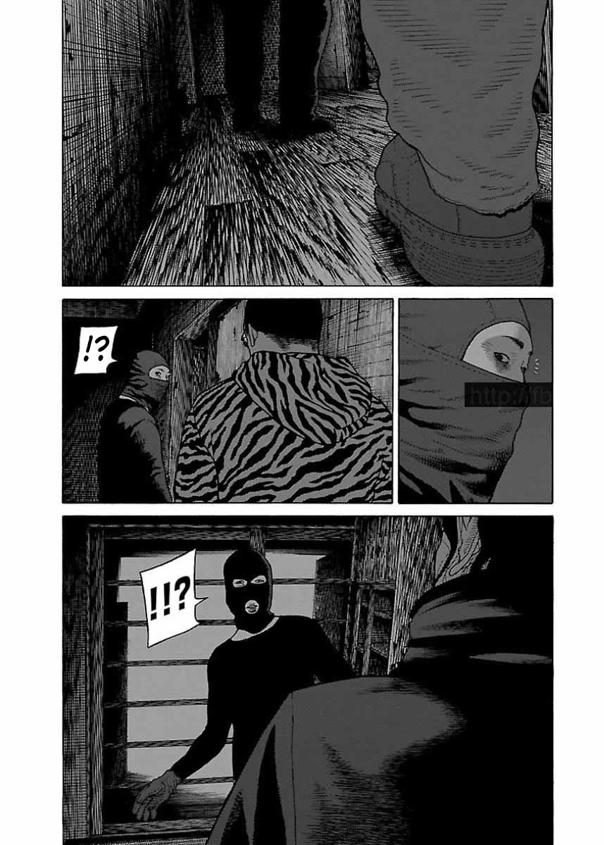 Fiend’s Song Chapter 24 - Page 13