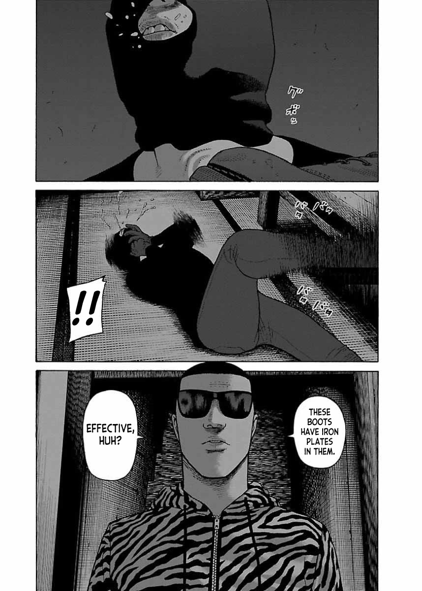Fiend’s Song Chapter 24 - Page 20