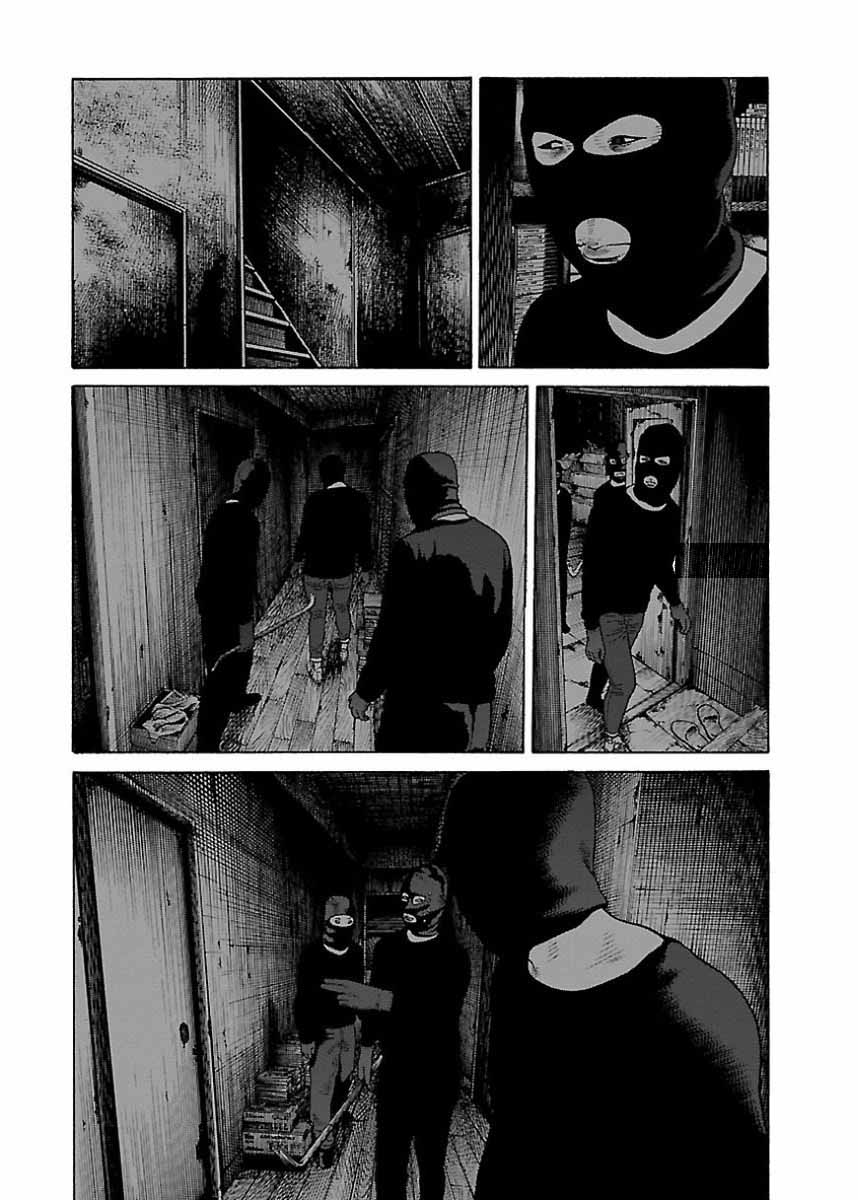 Fiend’s Song Chapter 24 - Page 10
