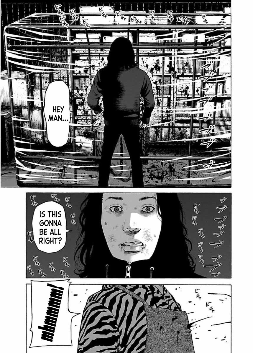 Fiend’s Song Chapter 25 - Page 14