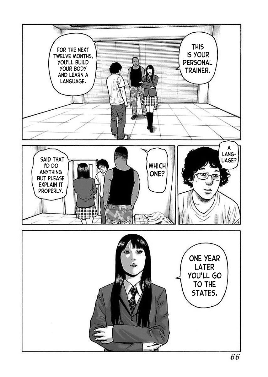 Fiend’s Song Chapter 28 - Page 13