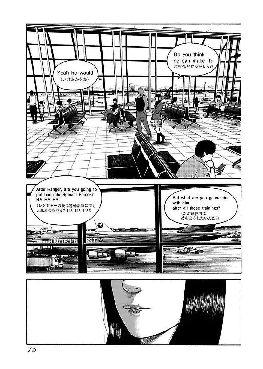 Fiend’s Song Chapter 28 - Page 22