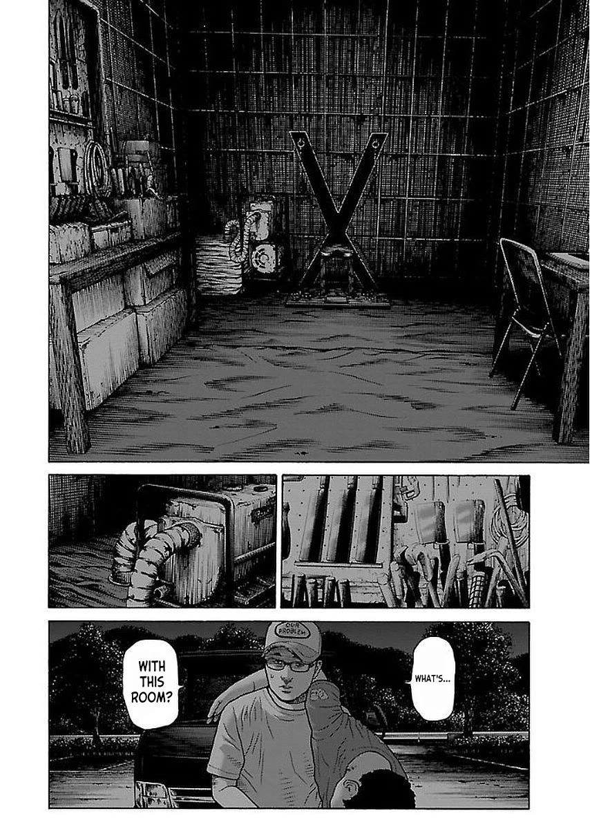 Fiend’s Song Chapter 29 - Page 16