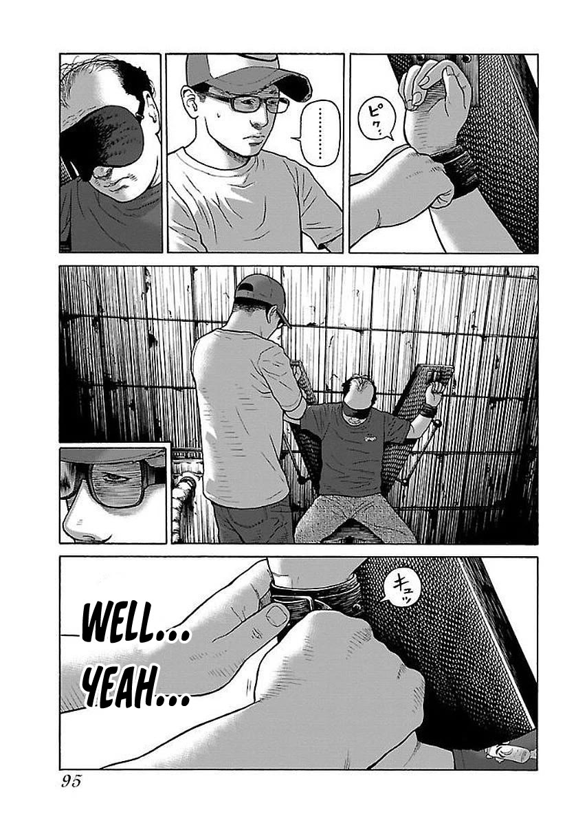Fiend’s Song Chapter 29 - Page 19