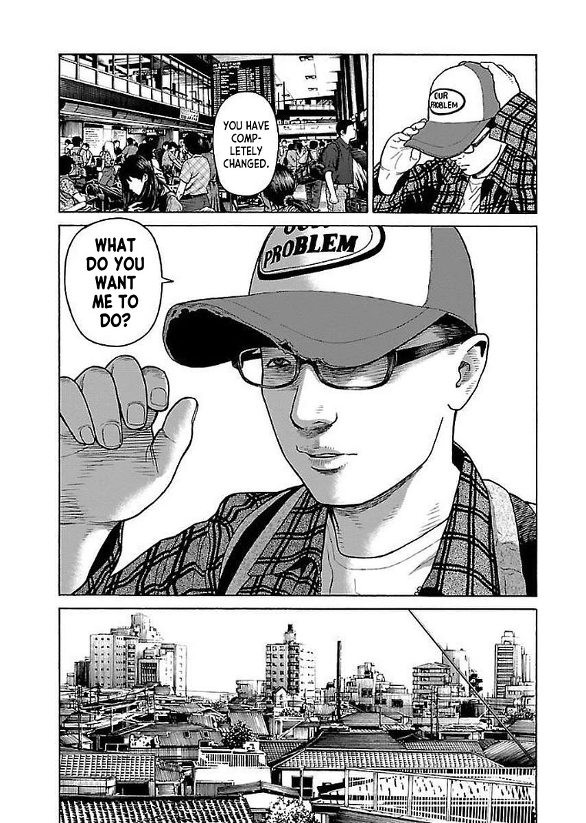 Fiend’s Song Chapter 29 - Page 3
