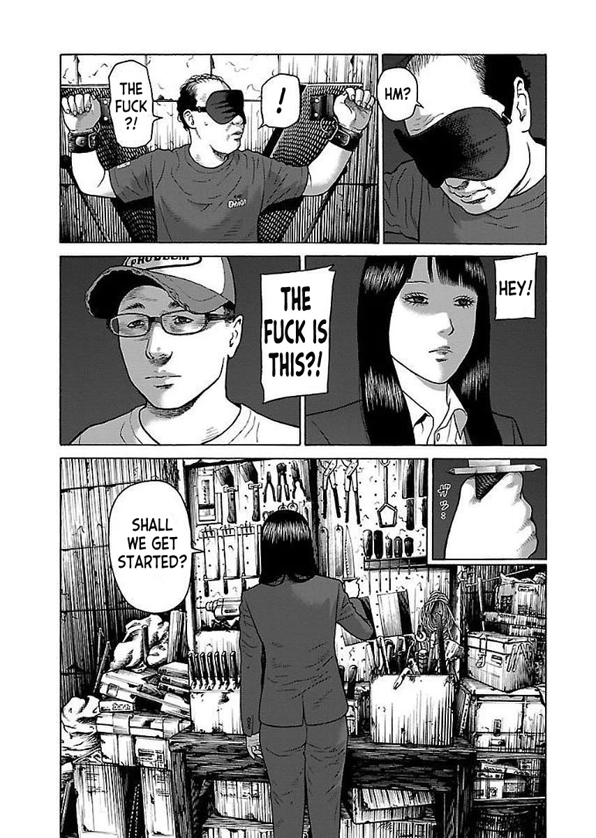 Fiend’s Song Chapter 29 - Page 23