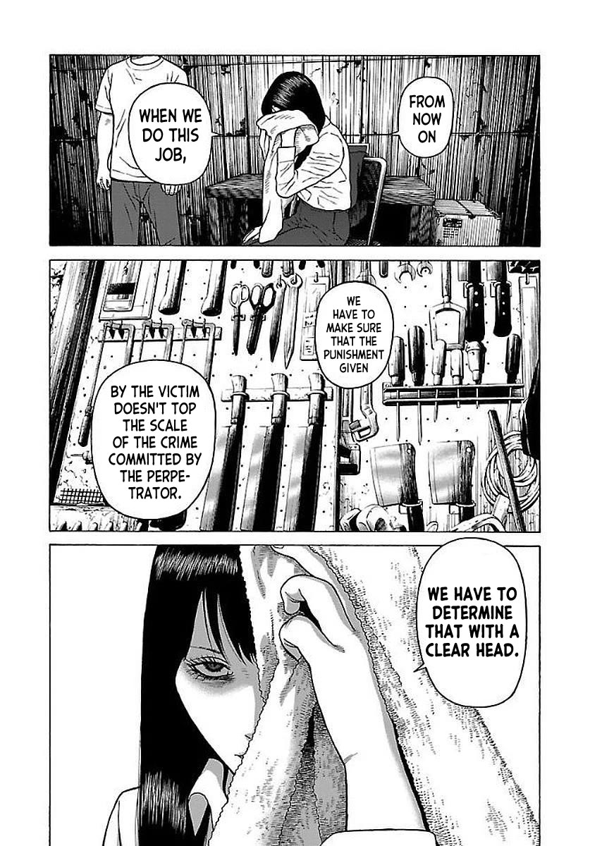 Fiend’s Song Chapter 30 - Page 13