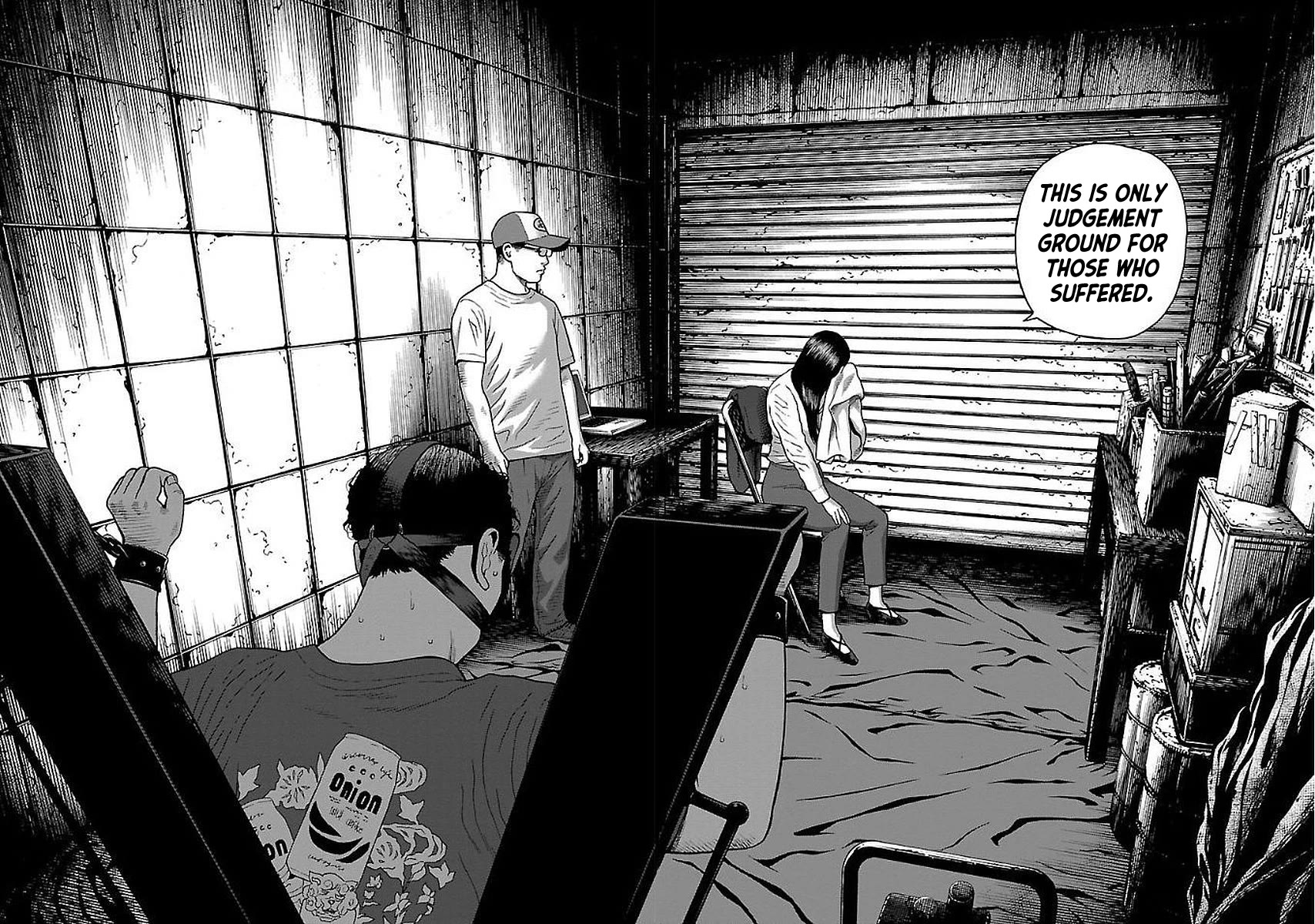 Fiend’s Song Chapter 30 - Page 15