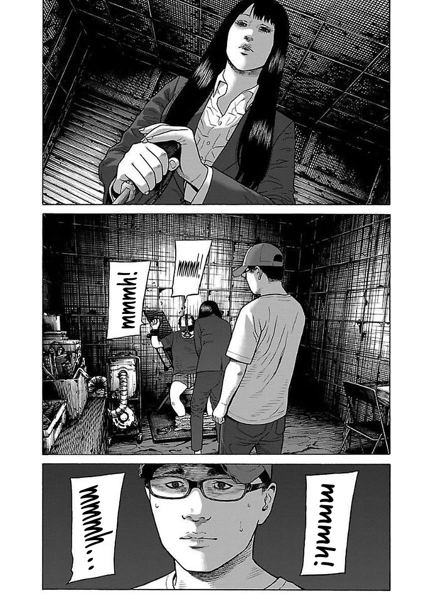 Fiend’s Song Chapter 30 - Page 8