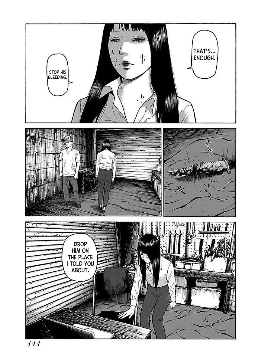 Fiend’s Song Chapter 30 - Page 10