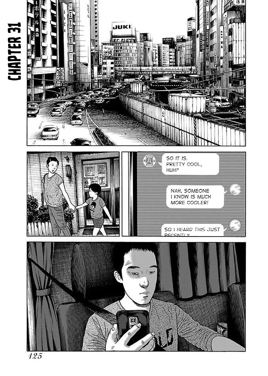 Fiend’s Song Chapter 31 - Page 1
