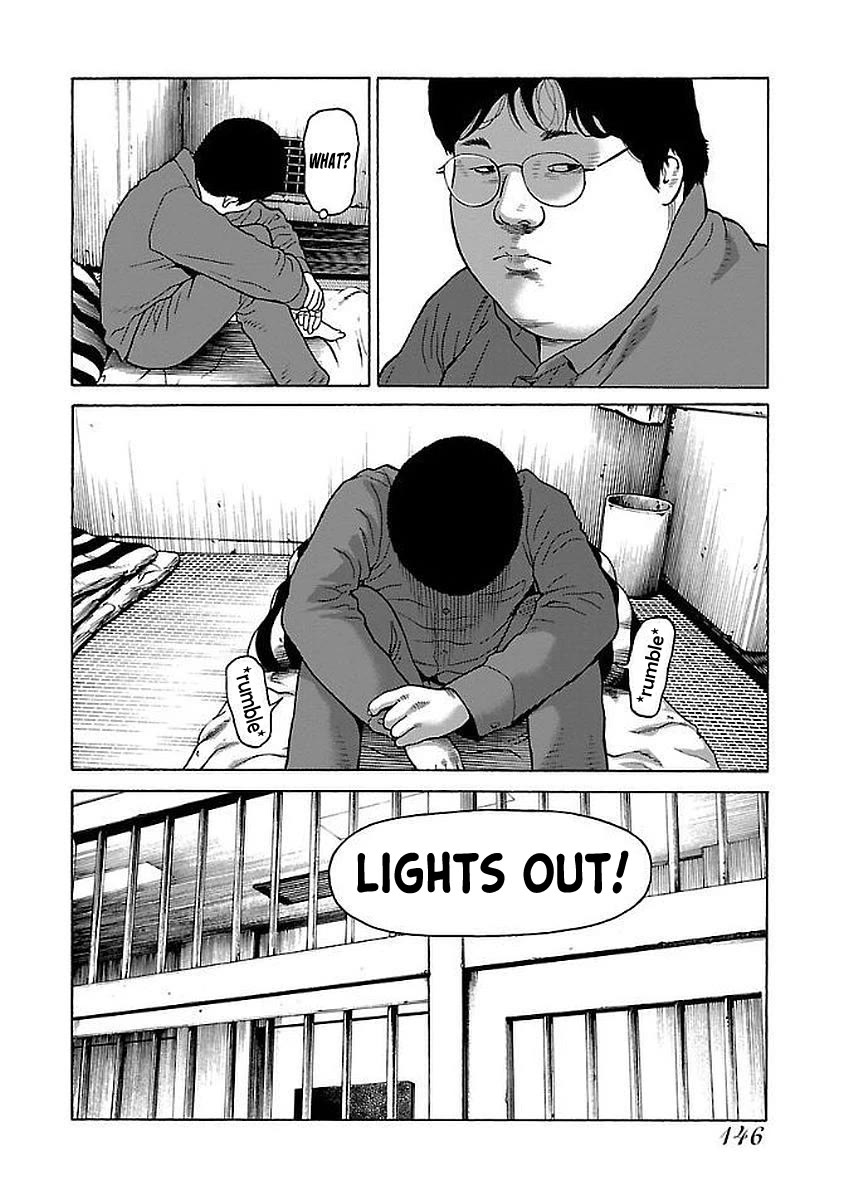 Fiend’s Song Chapter 31 - Page 21