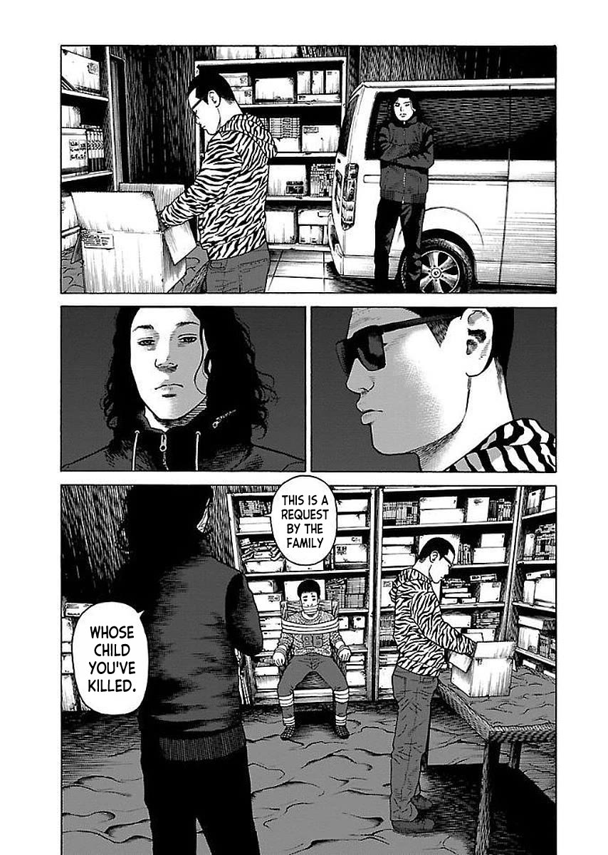 Fiend’s Song Chapter 33 - Page 21