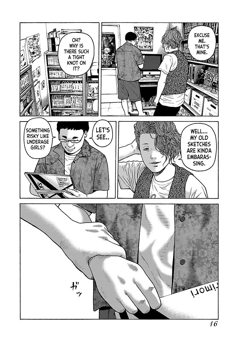 Fiend’s Song Chapter 34 - Page 16