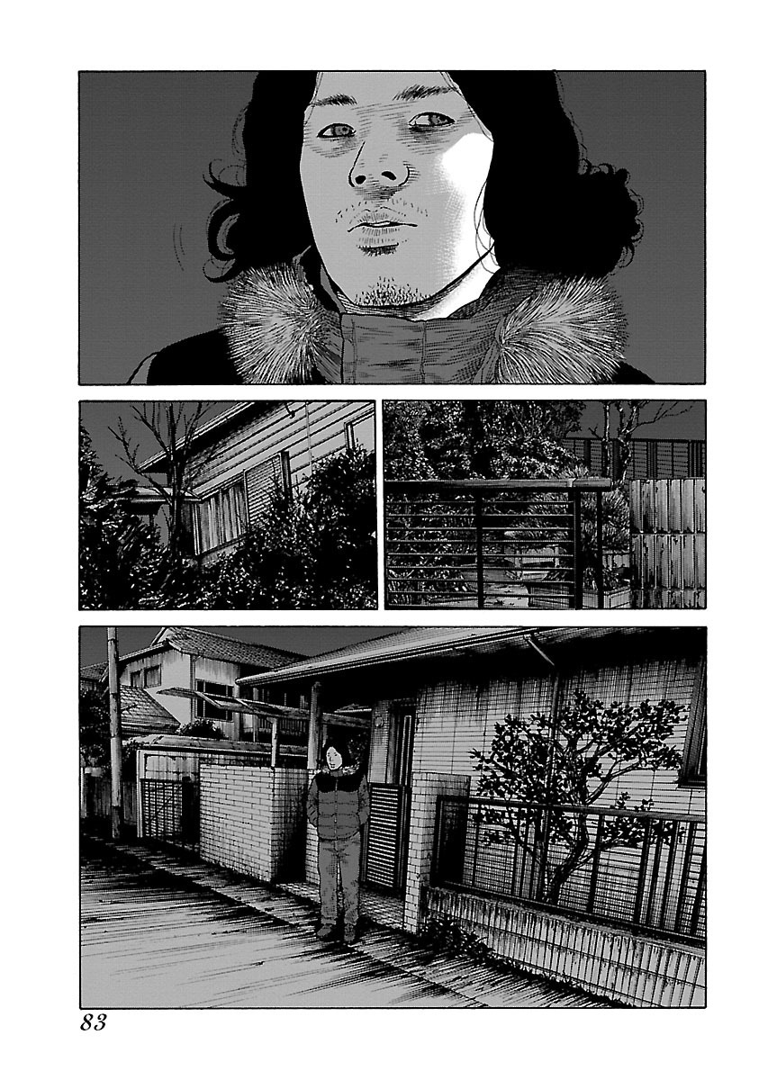 Fiend’s Song Chapter 4 - Page 3