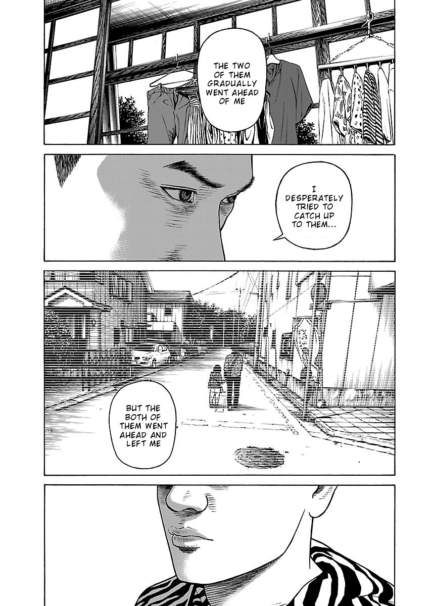 Fiend’s Song Chapter 5 - Page 4