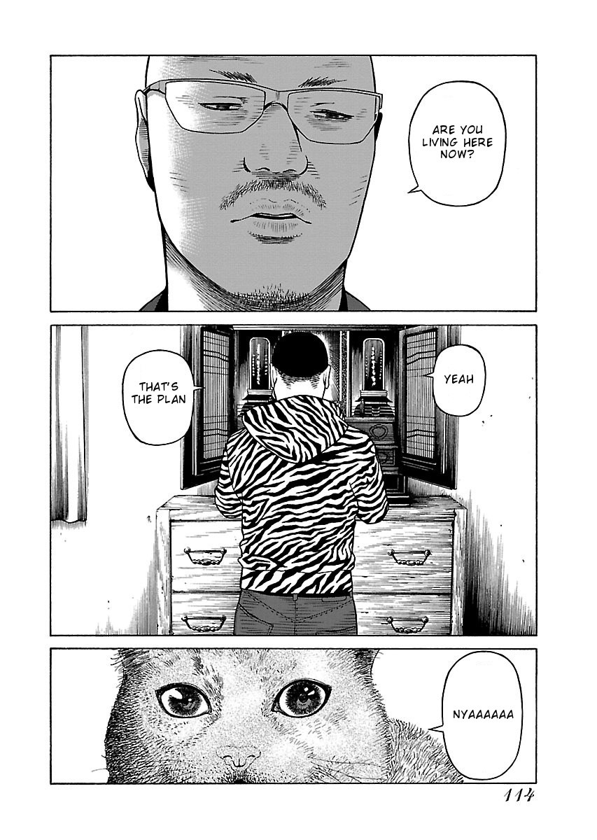 Fiend’s Song Chapter 5 - Page 8
