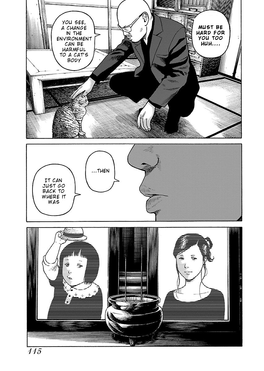 Fiend’s Song Chapter 5 - Page 9