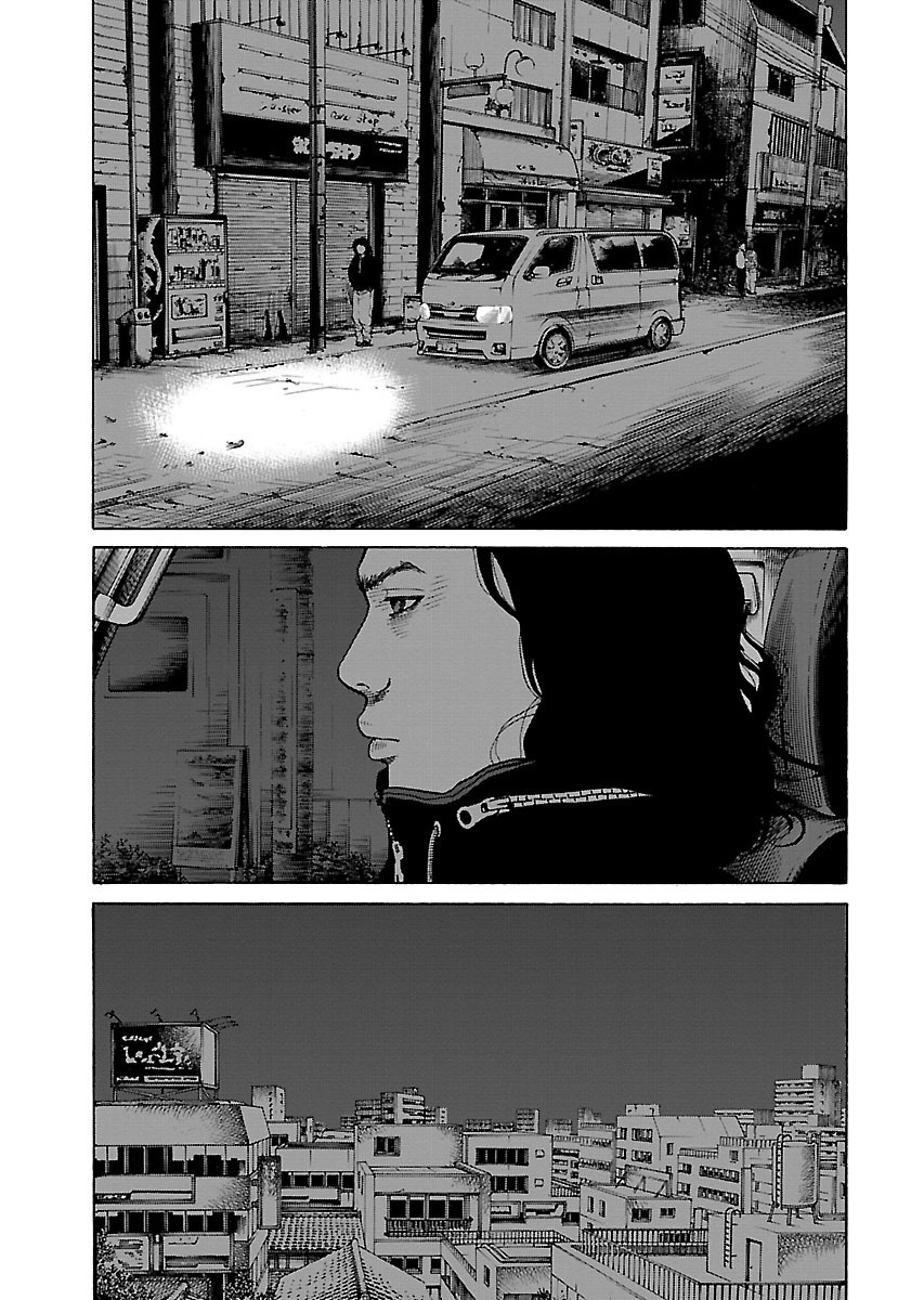 Fiend’s Song Chapter 7 - Page 10