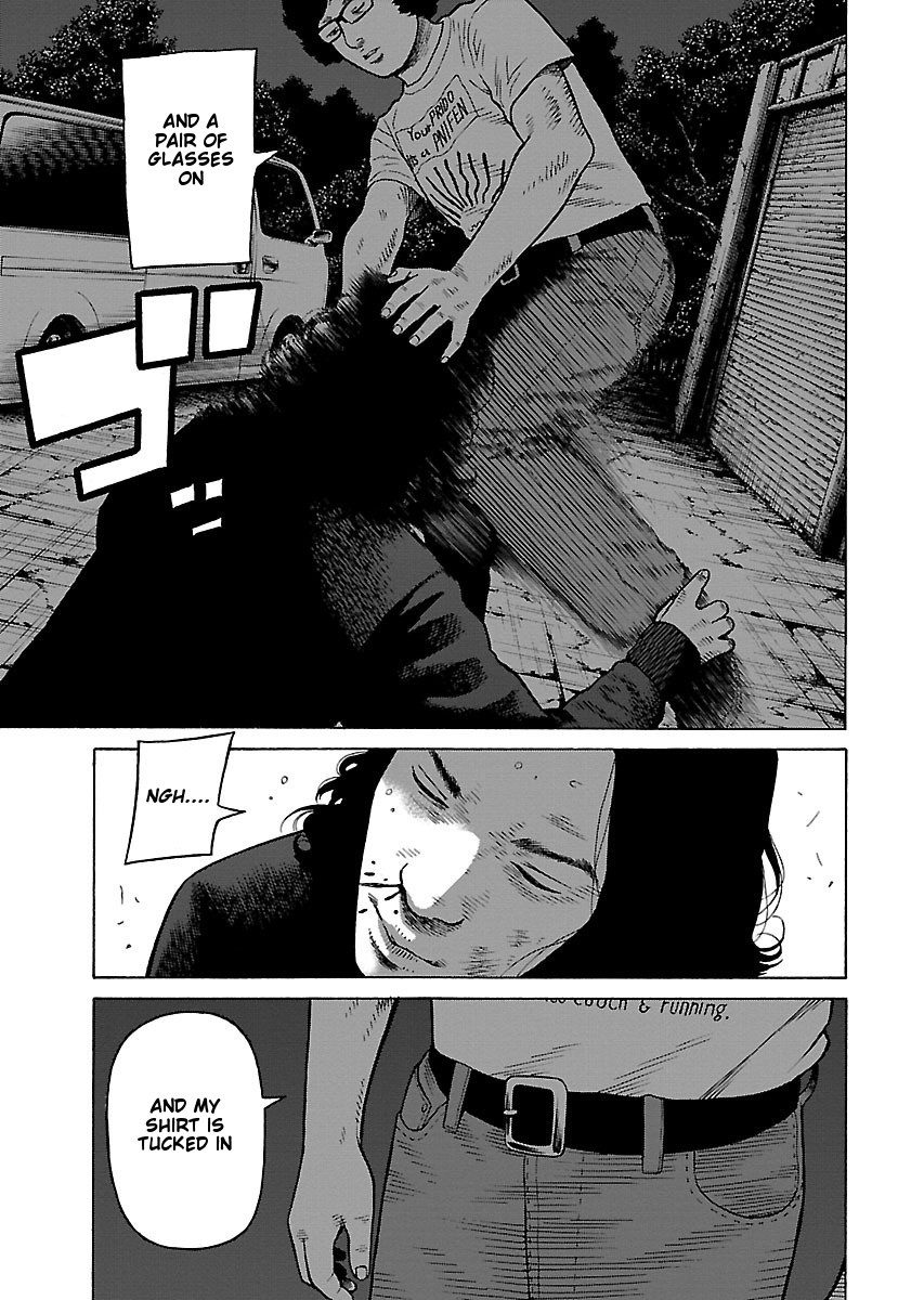 Fiend’s Song Chapter 8 - Page 12