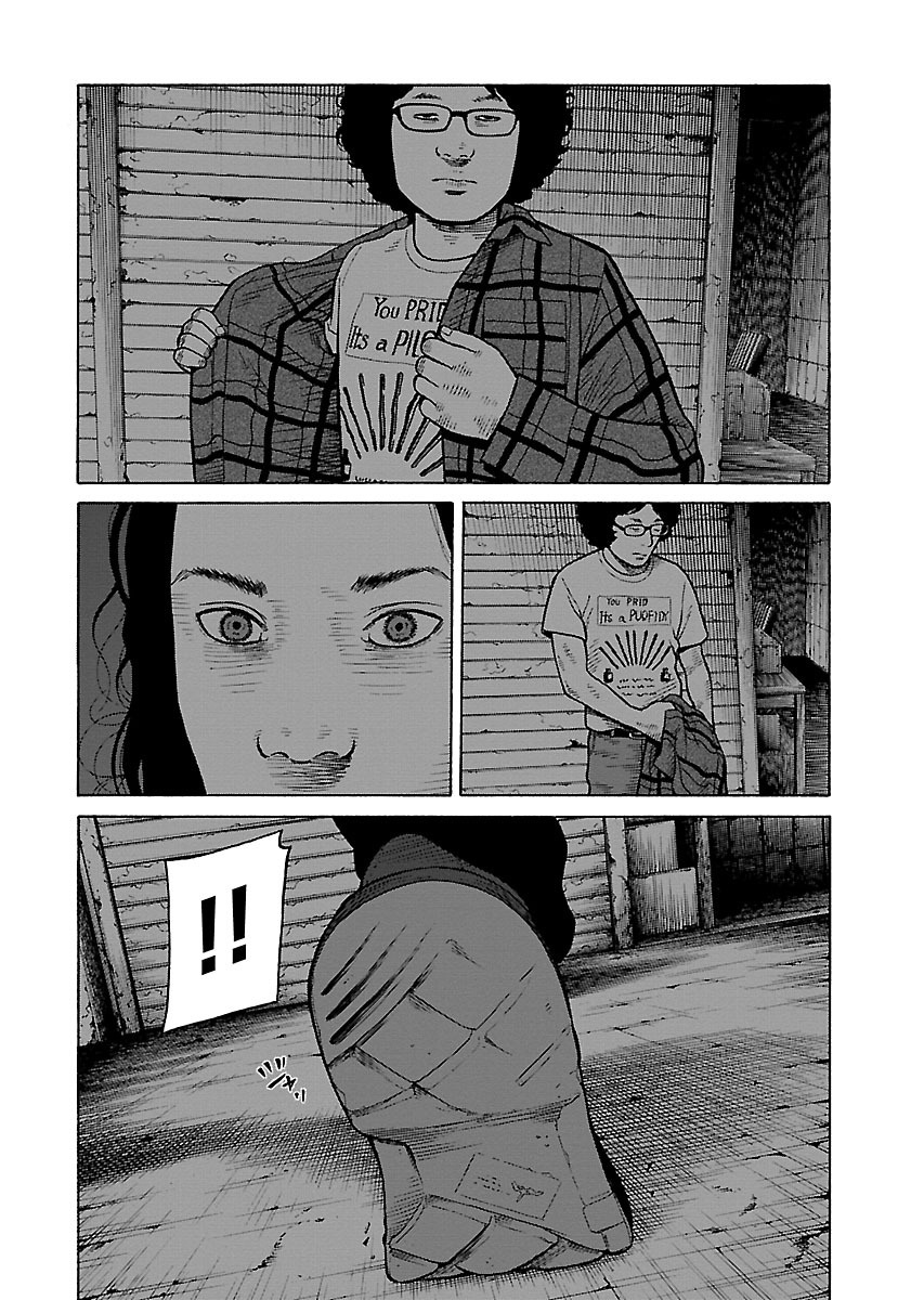 Fiend’s Song Chapter 8 - Page 3