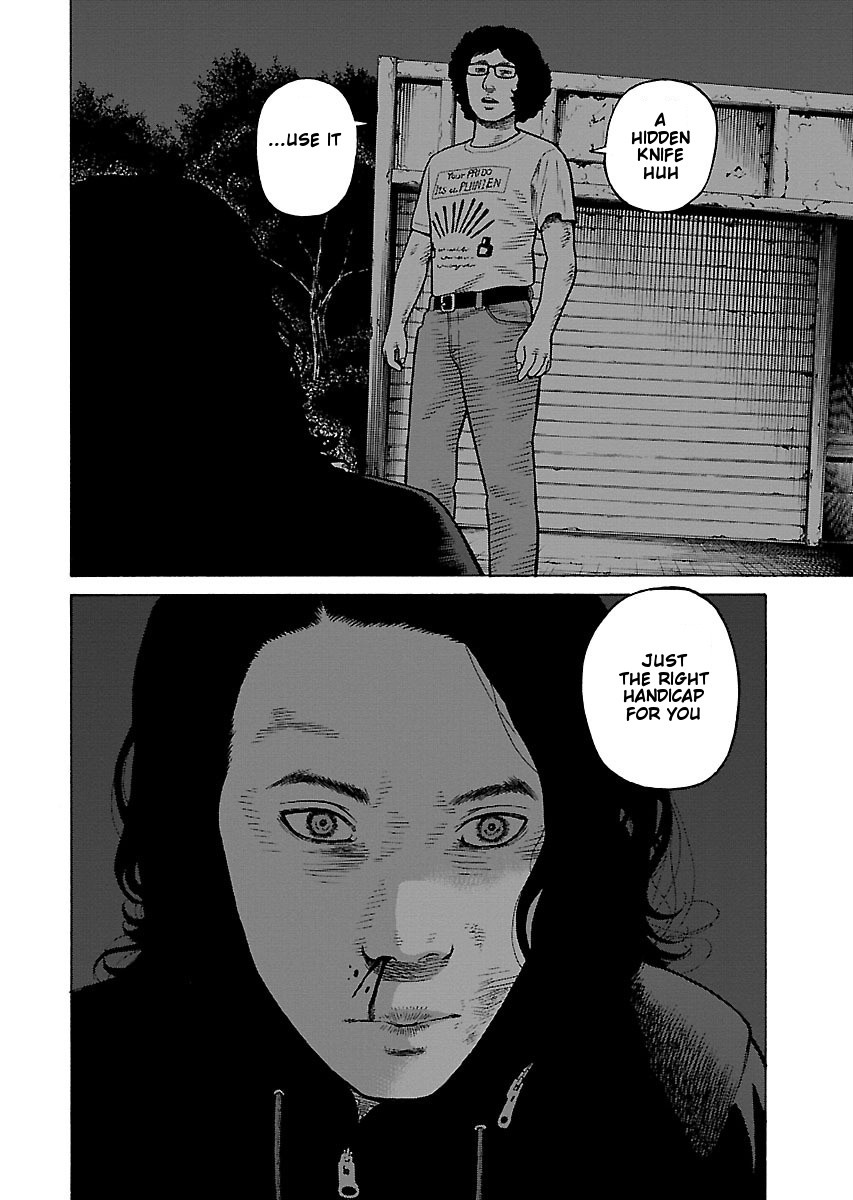 Fiend’s Song Chapter 8 - Page 23