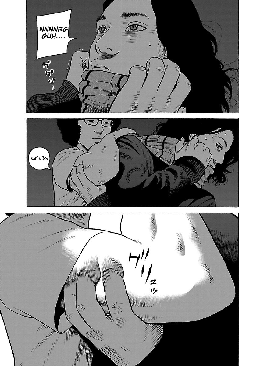 Fiend’s Song Chapter 8 - Page 8