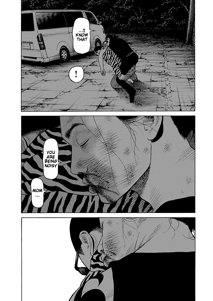 Fiend’s Song Chapter 9 - Page 23