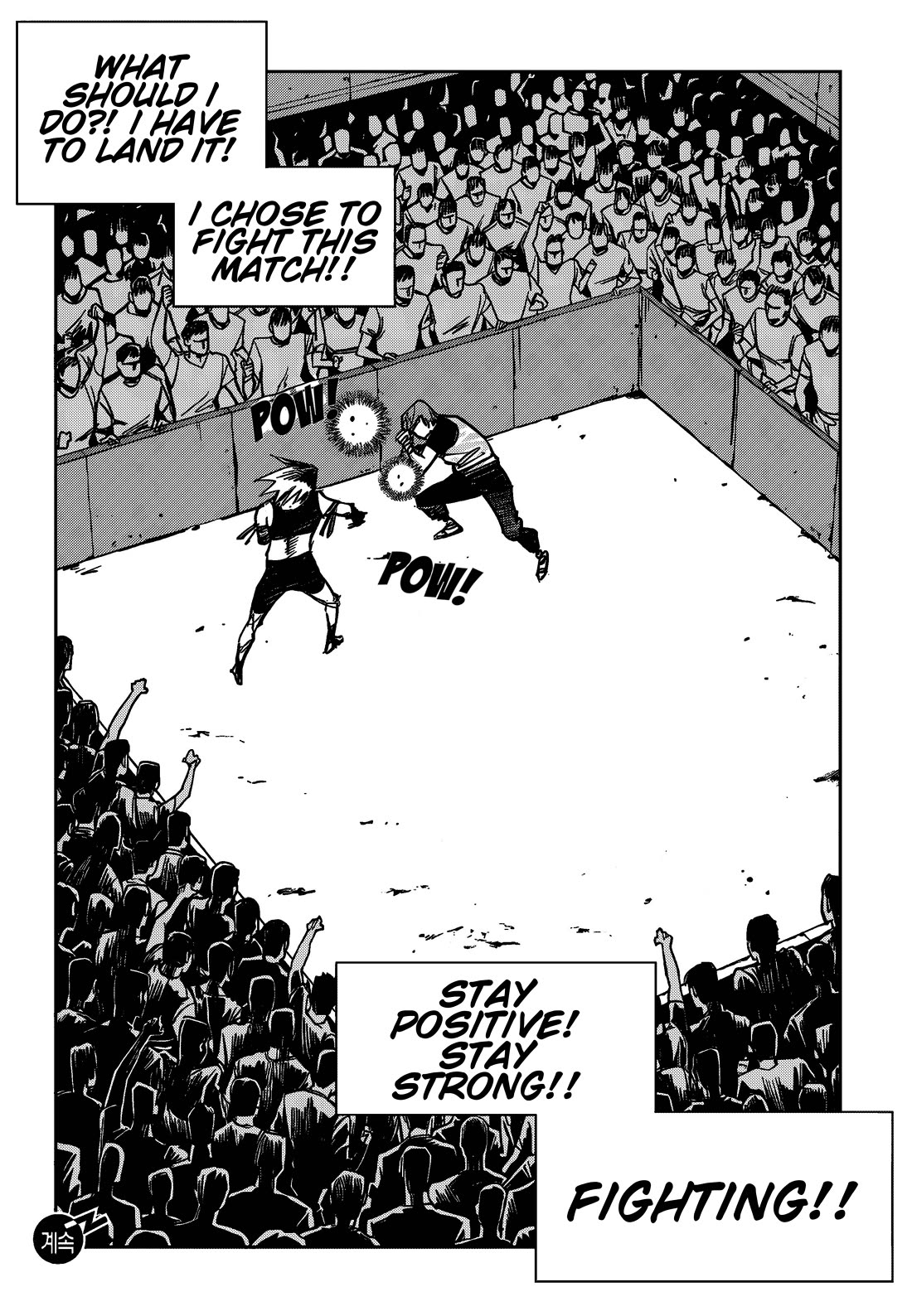 Fight Class 3 Chapter 104 - Page 8