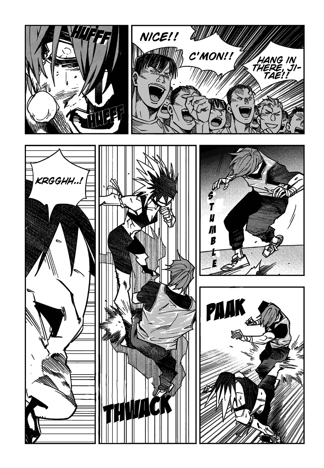Fight Class 3 Chapter 105 - Page 15