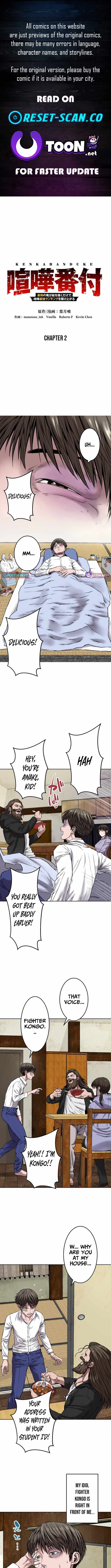 Fight Rankings: The Weakest Me Climbs the Fighting Strongest Rankings Just by Drawing Chapter 2 - Page 1